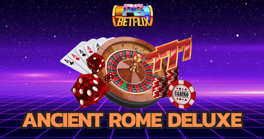 ancient-rome-deluxe