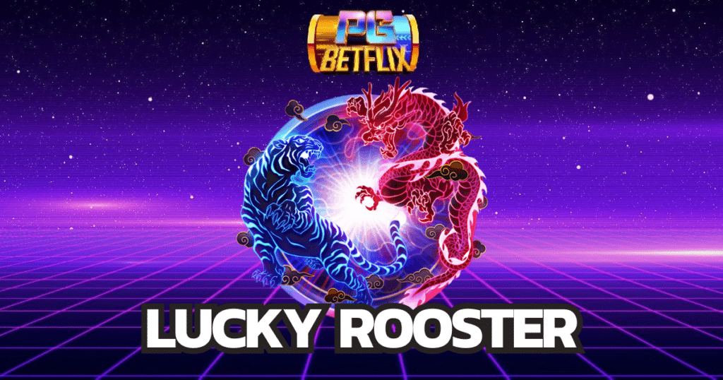 lucky-rooster