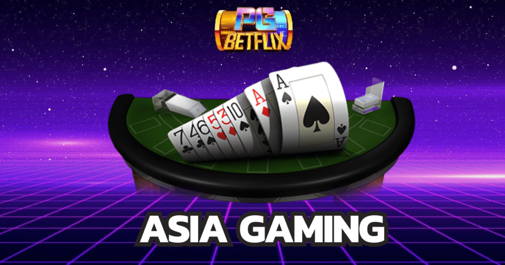 asia-gaming