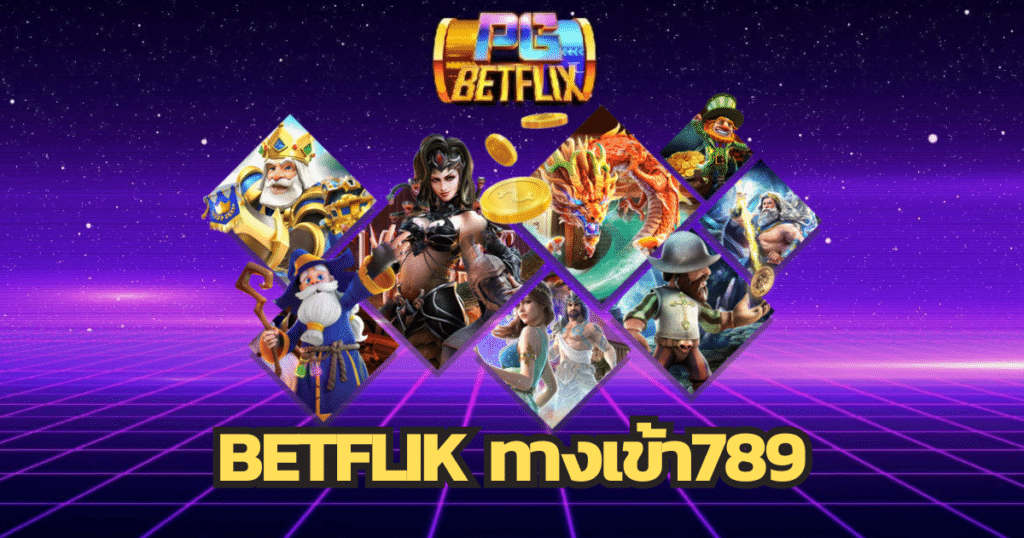 betfilk-enter789