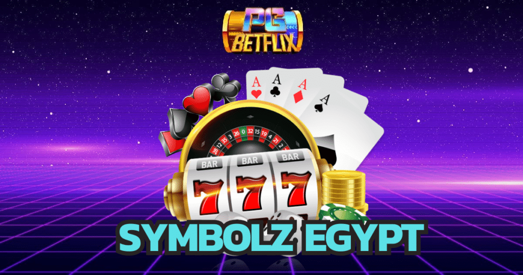 symbolz-egypt