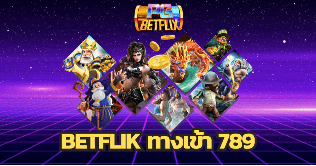 betfilk-enter-789