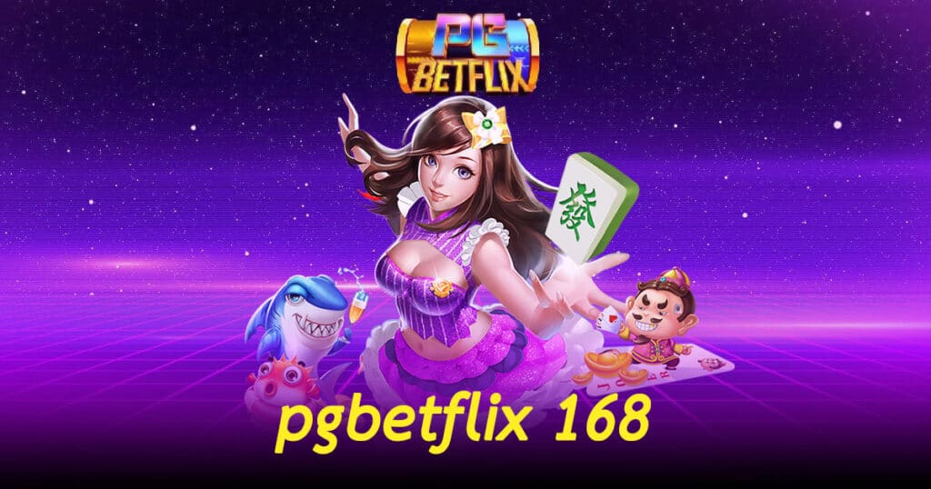 pgbetflix 168